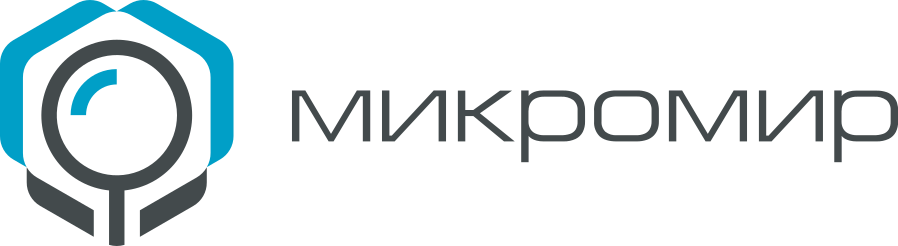 Компания Микромир