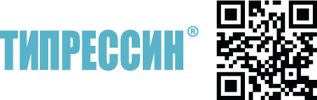 Компания Типрессин (Бофарм)