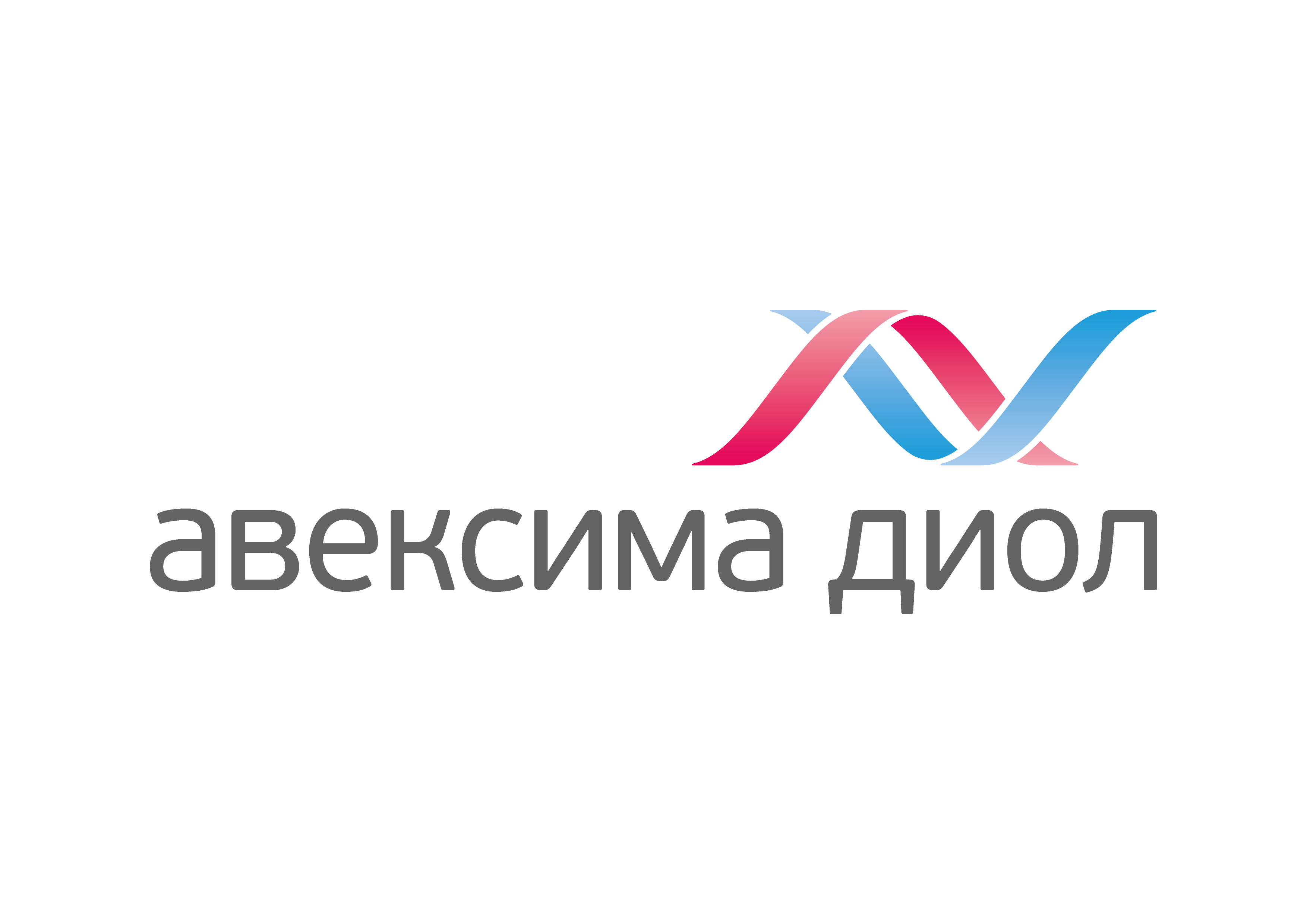 Компания Авексима Диол